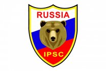 Логотип ФПСР